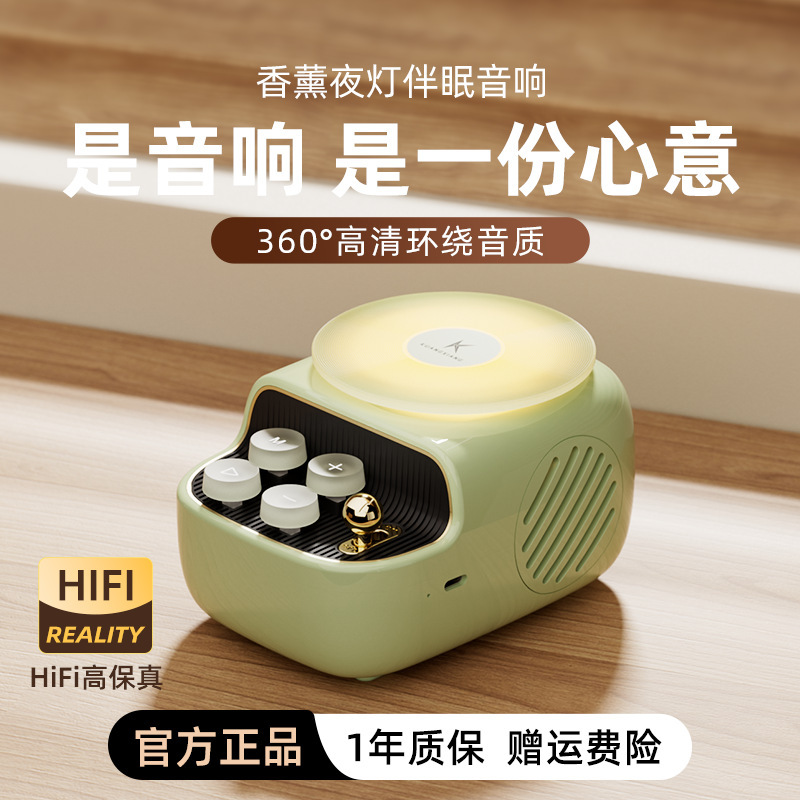 最新复古蓝牙音响便携式小音箱无线唱片机情人朋友节生日礼物|undefined
