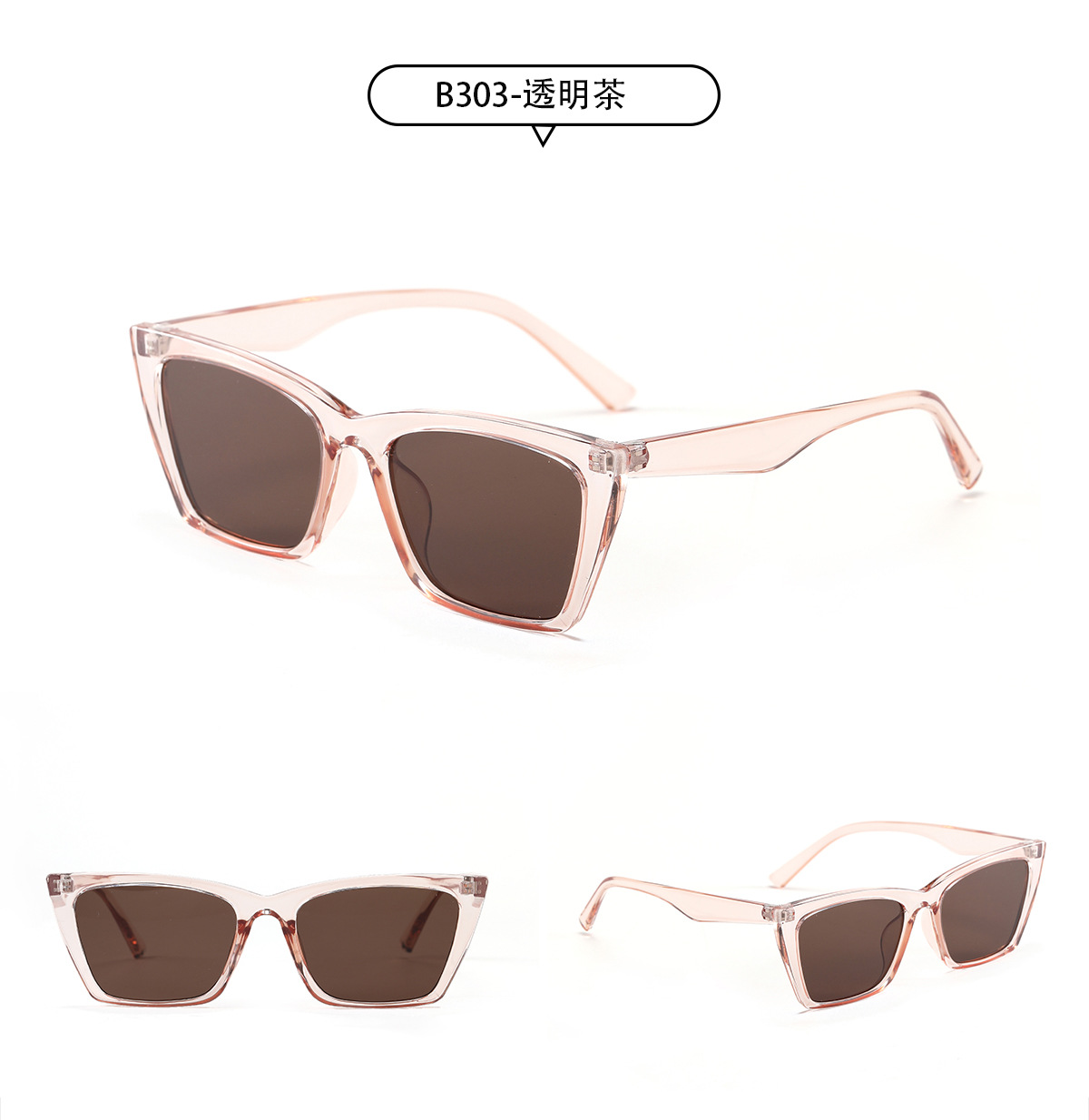 26g Weight Outdoor, Travel, Party, Fishing Occasion Women'S, Men'S, Unisex Gender Glam, Hip-Hop, Retro, Vintage Style, Fashion, Sweet, Simple Style, Sports Style Grey, Transparent, Black Color Wholesale Simple Transparent Gray Tortoiseshell Square Frame Sunglasses Nihaojewelry 8