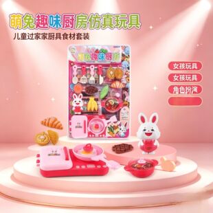 ����Ȥζ�N���^�Ҽ����b С���ӷ���t��偾�ʳ�ĸ��l�p����Ů��