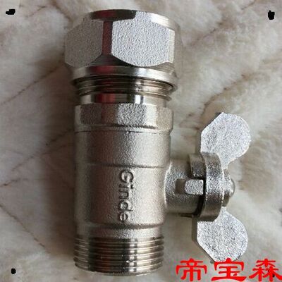 Water separator Water separator Union valve Matching valve Meet 20 Geothermal pipe