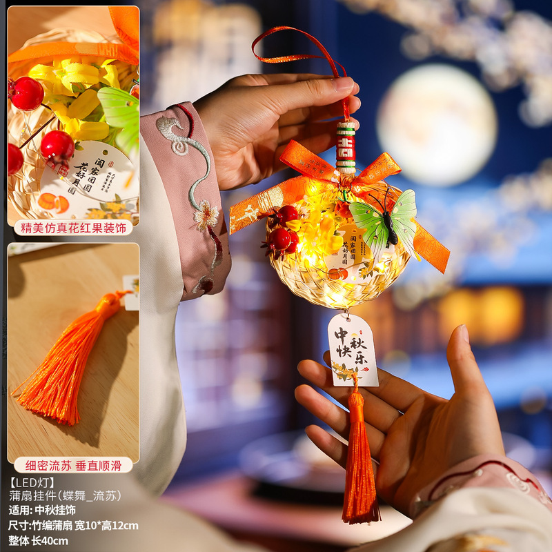 中秋节灯笼竹编玉兔花灯儿童手提户外古风发光小兔子成品挂饰批发|undefined