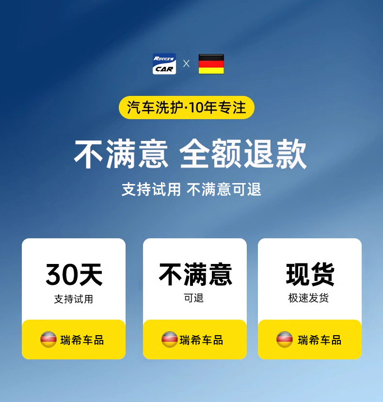 Suitable for Car Rearview Mirror Rainproof Spray Anti-Fog Agent Rainy Day Waterproof Window Glass Oil Film Removal Spray