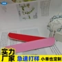 收纳定制防尘简约钢笔