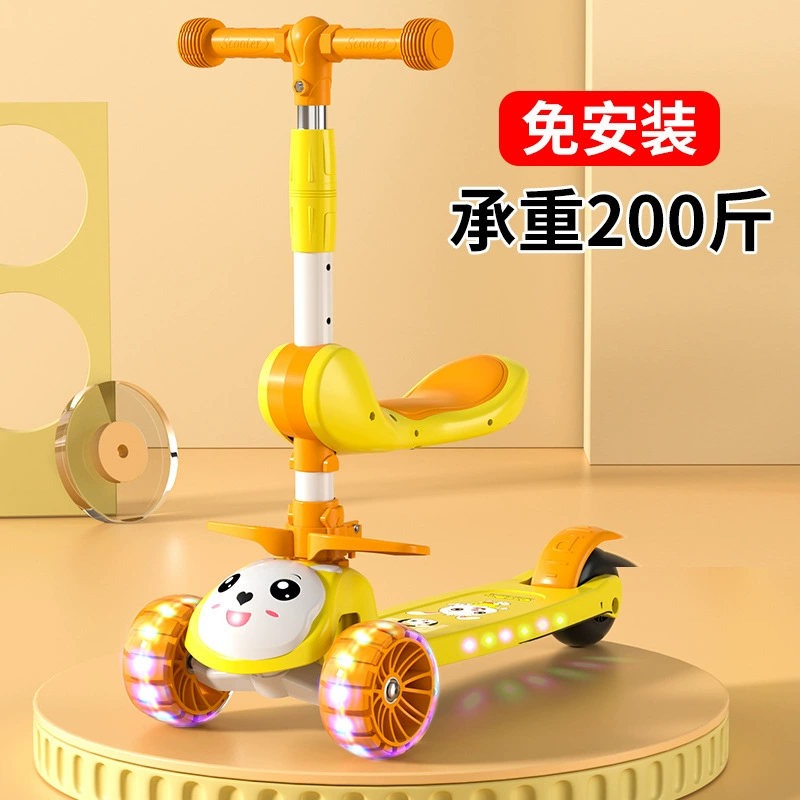 Скутер для детей 1-3-6-12 лет для мальчиков и девочек