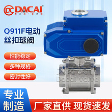 Q911F-16P늄ӲPƬʽݼyy zyT_P{Ϳx