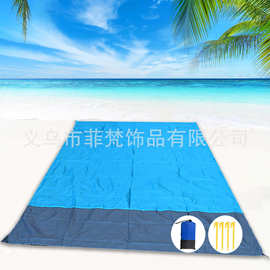 户外露营防水便携可折叠沙滩垫 薄款尼龙袋轻便防潮垫草坪野餐垫