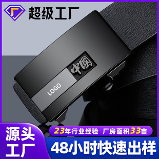 ���_Ƥ����ʿ2026�¿���Ƥ�Ԅӿ�ѝ���o���ȴ��п�ȿ�ţƤѝ����
