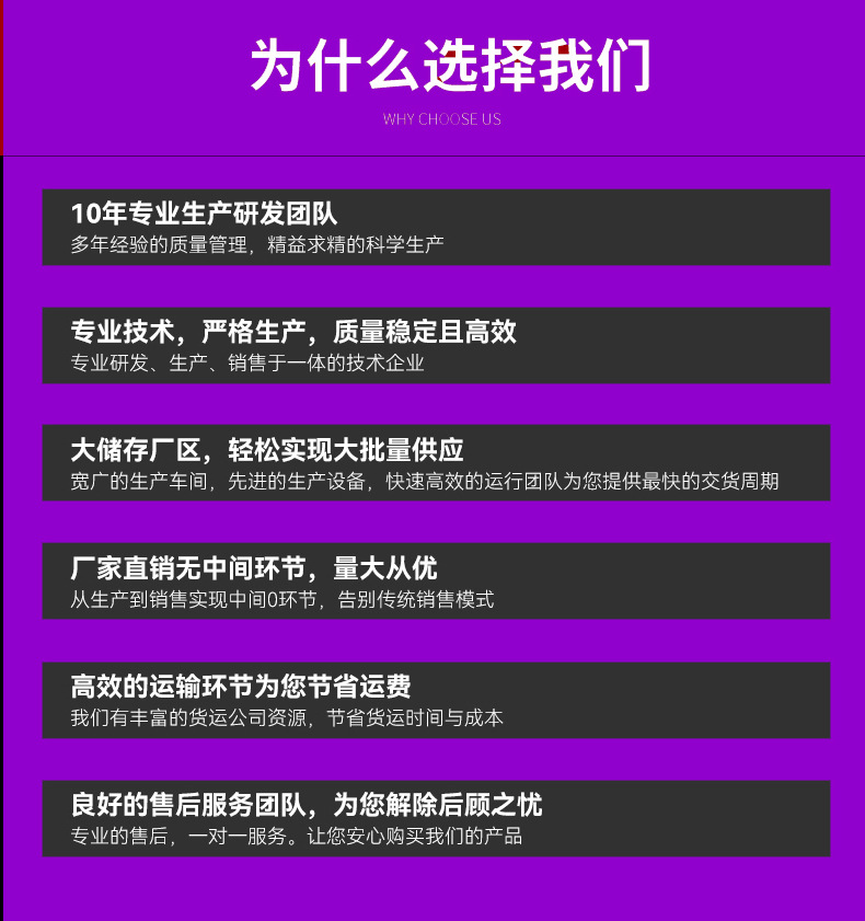 落地式全自动AB胶灌胶机_010.jpg