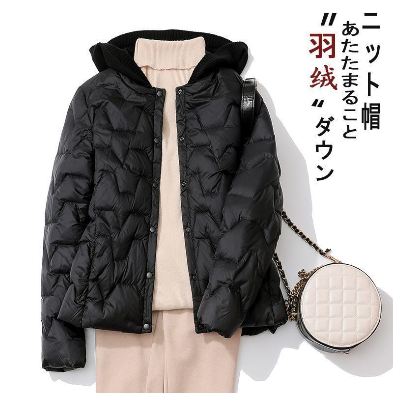 Otoño y invierno ligero chaqueta con capuchón mujer corto empalme sombrero de punto de moda exterior con chaqueta delgada ligera de moda