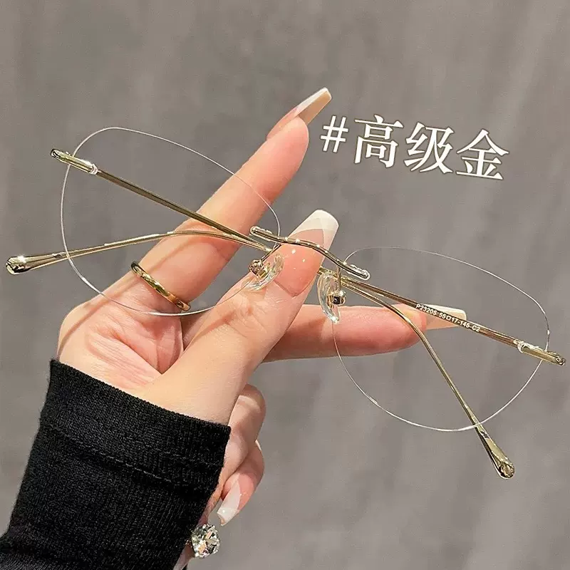 超轻纯钛无框眼镜女高级感近视可配度数美式切边变色大脸眼睛镜架