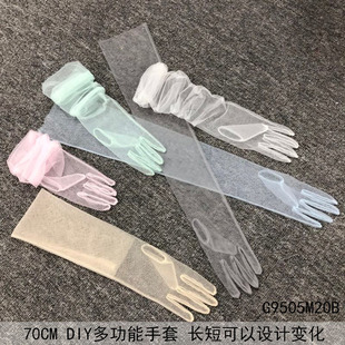 �S�����l70CM�W������Y������͸���Ը�ԭ��鼆��c�Y�x���ɫ