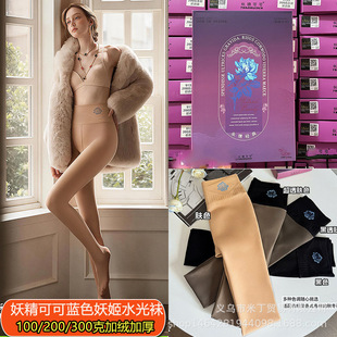 �����ɿ��{ɫ������Ĥˮ���m����������͸�w�ս��m���ӽq�Bѝ�mŮ
