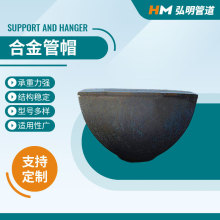 �Ͻ��ñ���I�E�A���^�����η��^�A���ܷ⺸�ӷ��^�Ͻ�䓶��^��ñ