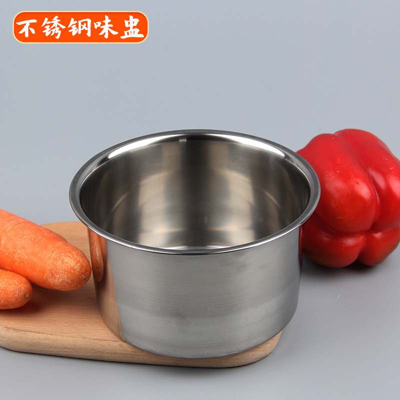 不锈钢味盅调料罐调料缸调料盒商用带盖厨房调味罐酱料油盆调料瓶|undefined