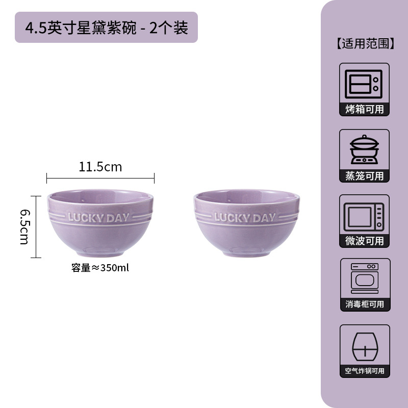Nuevo conjunto de platos de color esmalte púrpura de alta calidad, platos de cerámica domésticos de alto valor, cubiertos de cerámica de vivienda image 16