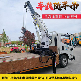 3��5��Һ���S܇�� �p��؛܇���b��s�۵��C 360&deg;���D؛܇�Ԃ��