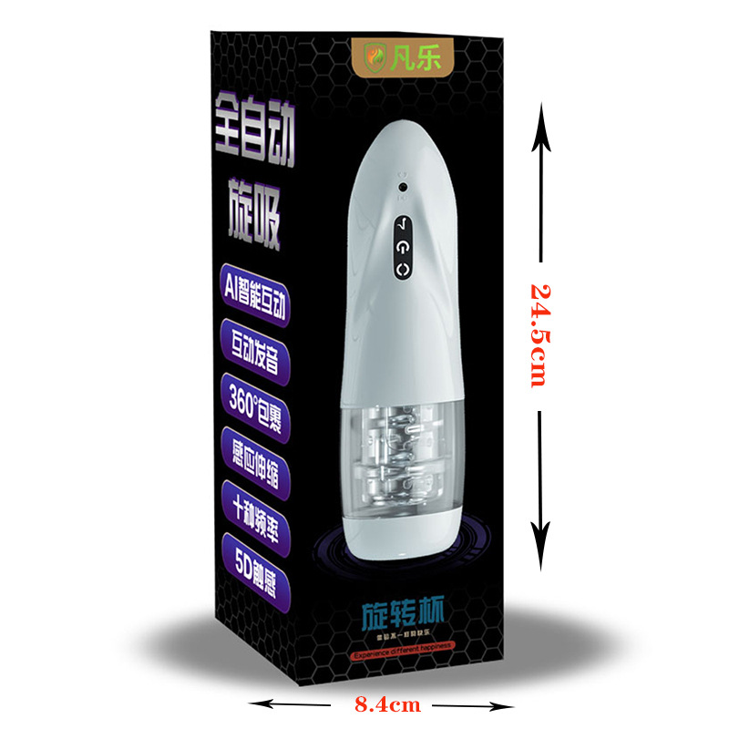 Inteligente Aviones Taza automática transparente giratorio Automático Eléctrico masculino pene masturbación Dispositivo de ejercicio suministros para adultos