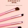 Brush, soft eye shadow, concealer, handheld tools set, 5 pieces, wholesale