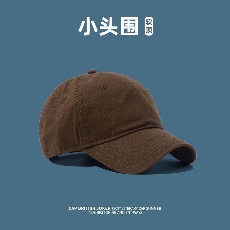 小头围帽子女夏季防晒帽休闲小码软顶鸭舌帽浅顶小号棒球帽代发|undefined
