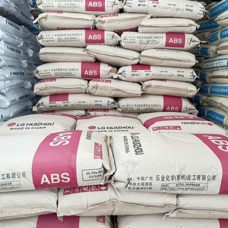 ABS原料 ABS AF-312C 阻燃级 高流动 高光泽 电子电器应用 LG化学|undefined