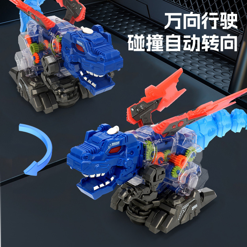 クロスボーダー電動ユニバーサルスプレー機械恐竜音楽ライトティラノサウルスレックスおもちゃシミュレーション恐竜子供の教育|undefined