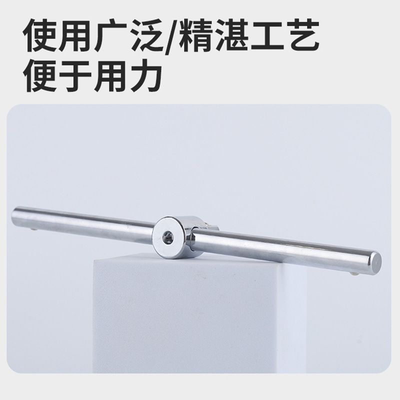 延長スライドロッド 1/2 ラージフライミディアムフライスモールフライコネクティングロッド 3/8 ソケット延長ロッド L 字型スライドロッドソケットコネクティングロッド|undefined