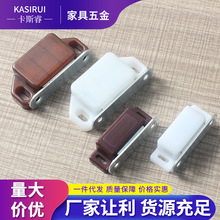 衣柜门小号大号吸柜门磁力吸碰珠橱柜门吸铁石磁碰强磁力柜吸精简