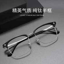 ���_�dͬ��s�������R���п�5531ü�����R��⁼ܽ�ҕ���R