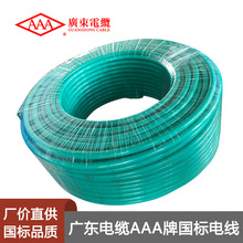 V||SAAA RVV~оo׾Դ b늾