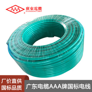 V||SAAA RVV~оo׾Դ b늾