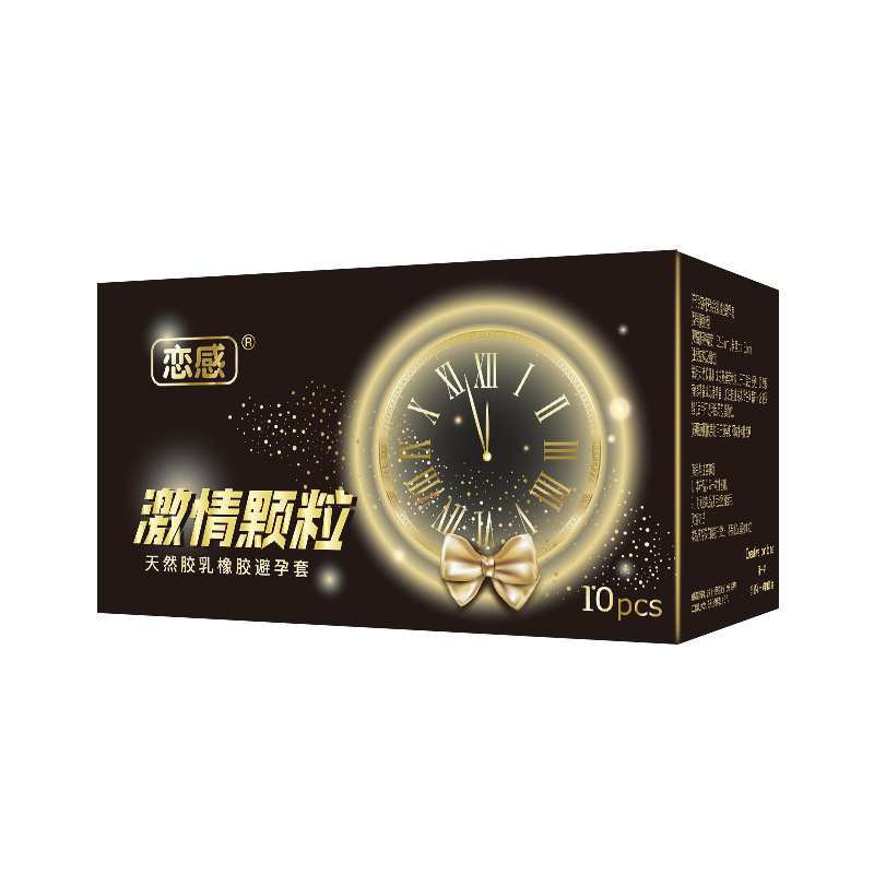 [Jelly Pack] Passion Granules [10 Pack]]