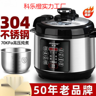 u¿늉偼304P䓃đ߉2-5-8As4L