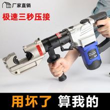 ��h��������늄�Һ���Q��늉����QHL-400�����Q300�~�X������