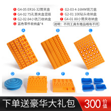 BT�����ص������ӹ�30������ת��T50CNCB��ͷBT���߳�40