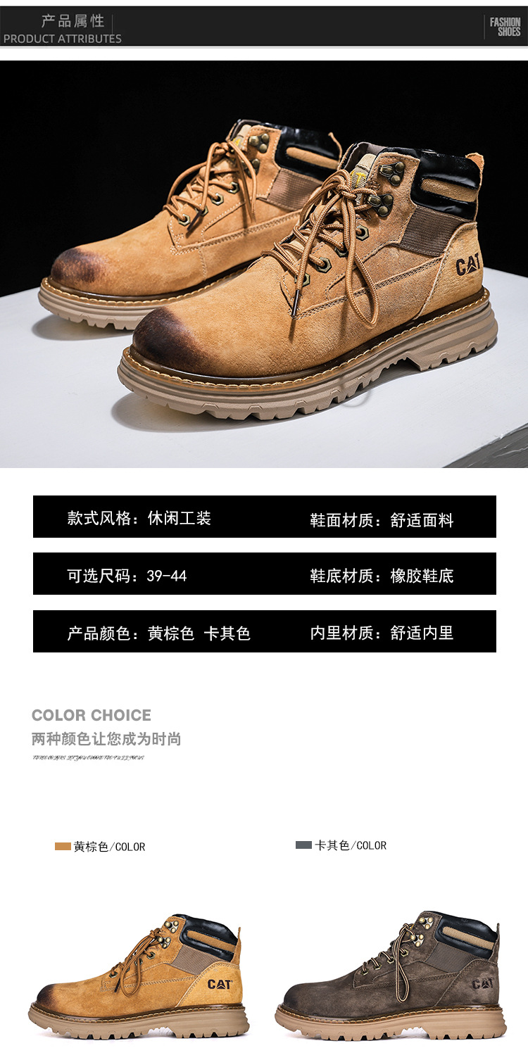A1901 1680K BOOT CỔ THẤP NAM JINTDKA PHONG CÁCH ÂU MỸ ĐẾ CAO GIÀY DÉP NAM DA BÒ G05 SẢN PHẨM MỚI
