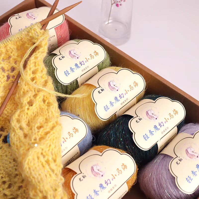 亮片马海毛配线亮闪闪手工编织diy毛衣25克南非幼马海毛线团批发