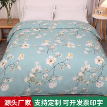 四季床上用品 被罩简约四季1.8m床单床单被套小清新床上用品批发
