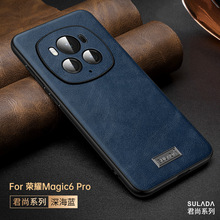 SLDmØsҫmagic6֙CAħg5/6ProNţƤo5G