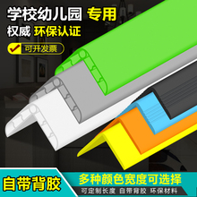 ���Ƿ�ײ�l �׃��@�����o�Ǘl ꖽǱ��o�l�o���Ƿ���ײ PVC��ײ�N