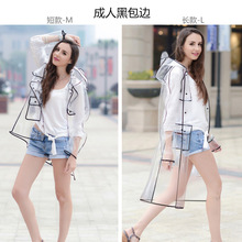 �羳��߅͸�����³��ˑ���ͽ�����Еr���L������eva�Ӻ�͸������