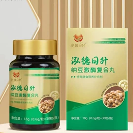 非处方滋补膏;复合保健产品;酵素