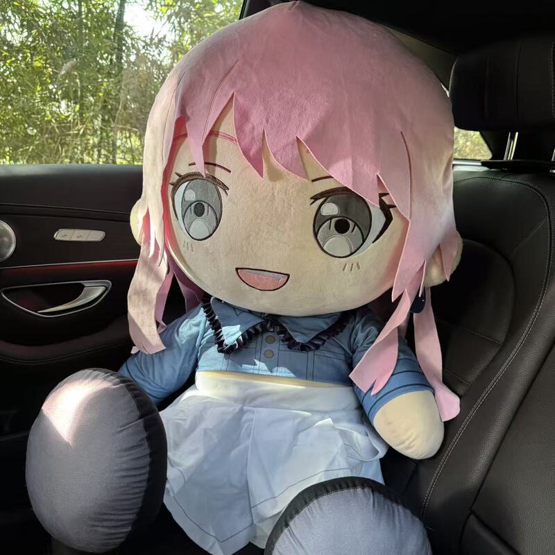 Ryuga Mu Doll Extra Large 80cm Giant Mu Mygo Doll Extra Large Extra Large Doll Chisato Aiin Extra Large Doll