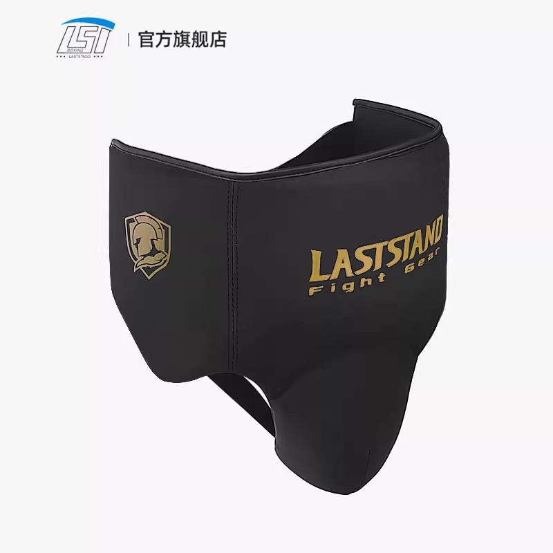 Professional Boxing Crotch Protection Sanda Taekwondo Muay Thai Adult Fighting Thickened Protection for Children Training Protective Equipment