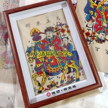 ��Ҳ����y���zľ���ꮋ���ľ��[���Ї��L����n���R��������