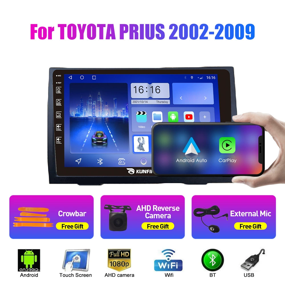 Подходит для Toyota Prius 2002-2009 Android автомобильный навигационный блок GPS с камерой заднего вида, интегрированная мультимедийная система