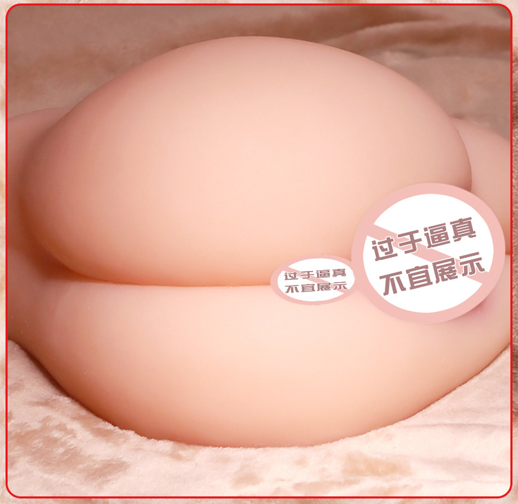 Side-Lying Realistic TPE Male Masturbator with Vaginal and Anal Channels, Handheld Design — detail image 22
