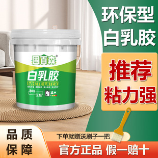 �����zľ���zˮճľ�^�W��DIY�ֹ��WУ���gճ�������z����