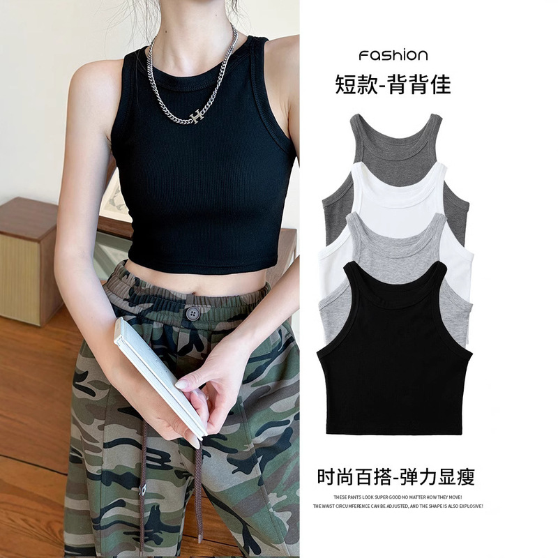 Black Sports Suit with Camisole for Women, Halter Neck Shirt, Short Cropped Yoga Top with Ribbed Design