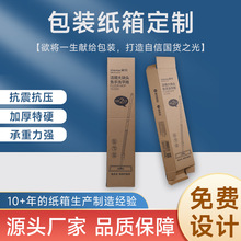 ���b���䶨 �ƿ��f�������b���мӺ��Ӳ�����\ݔ���b������r��