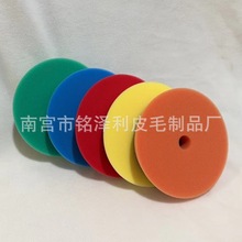 DA机斜边海绵打蜡抛光盘镜面还原盘震抛机偏心机海绵盘车漆划痕修